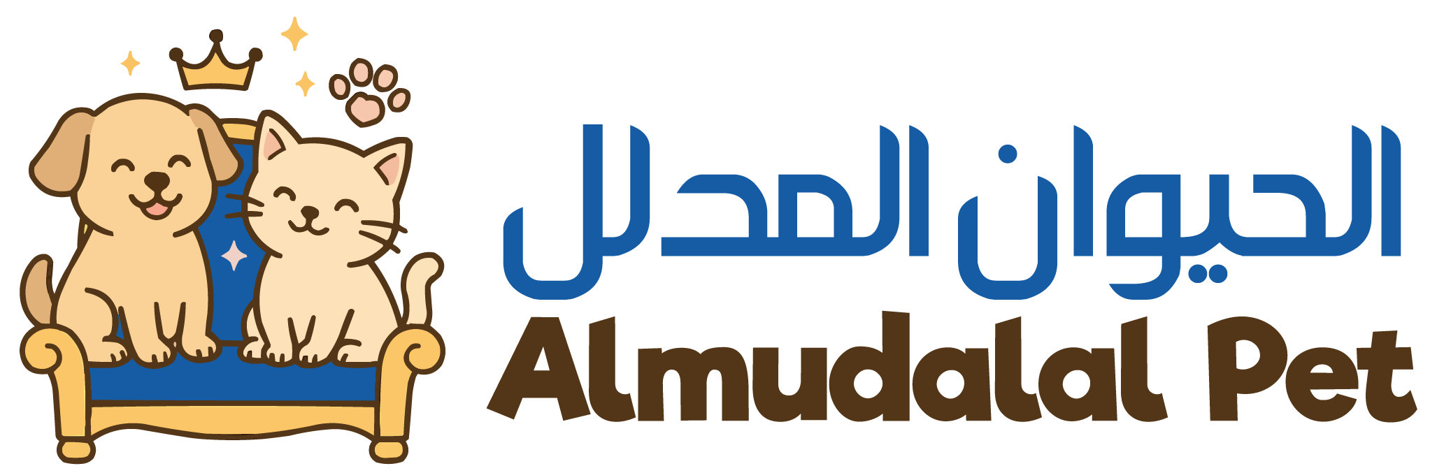 Almudalal Pet